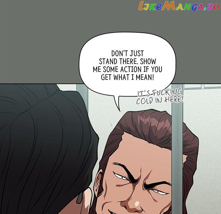 Actor Detective Han Moo-yul Chapter 25 - page 107
