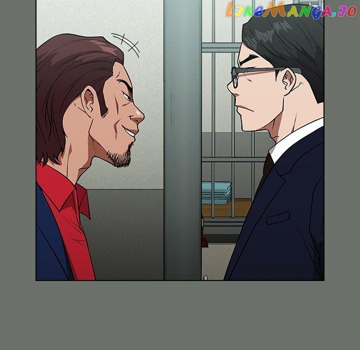 Actor Detective Han Moo-yul Chapter 25 - page 109