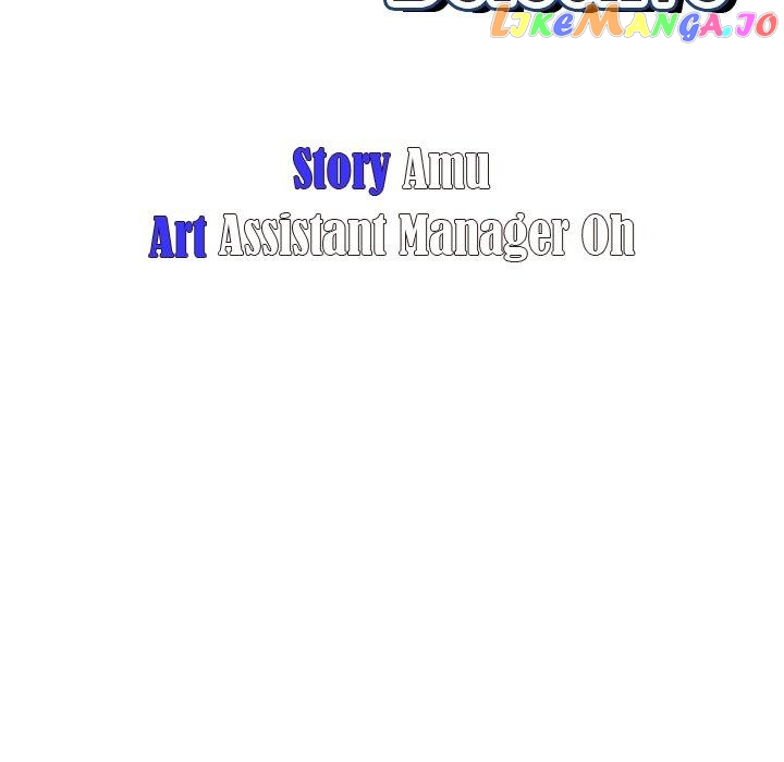 Actor Detective Han Moo-yul Chapter 25 - page 11