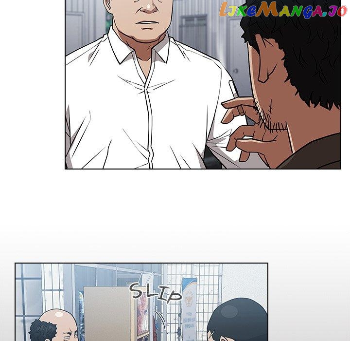 Actor Detective Han Moo-yul Chapter 25 - page 125