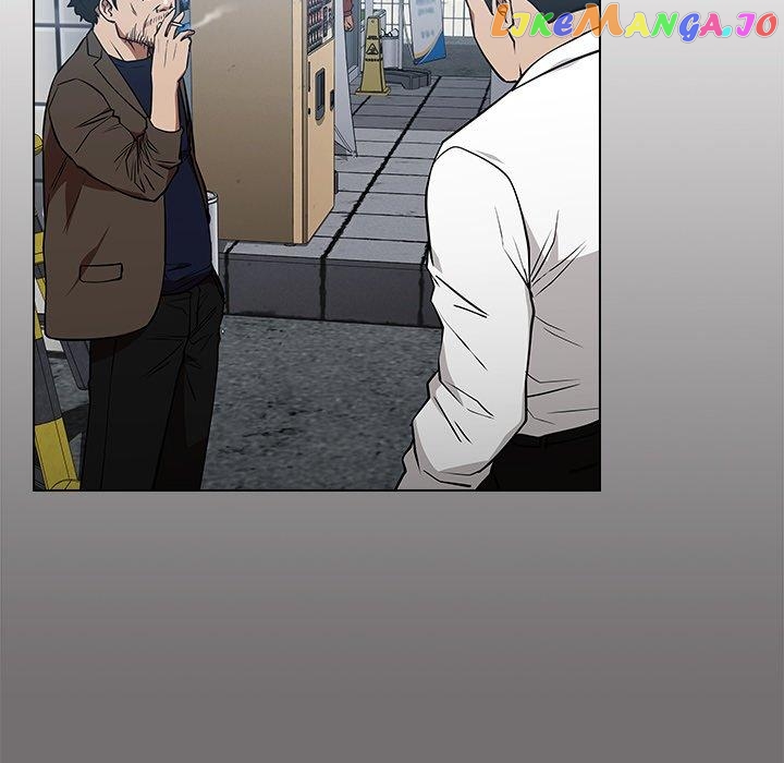 Actor Detective Han Moo-yul Chapter 25 - page 126