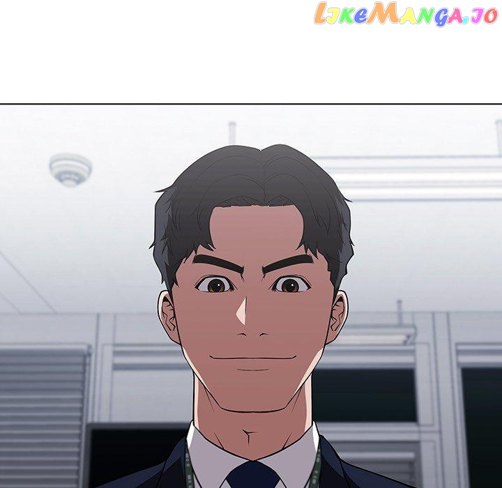 Actor Detective Han Moo-yul Chapter 25 - page 16