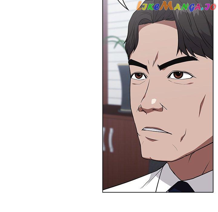 Actor Detective Han Moo-yul Chapter 25 - page 18