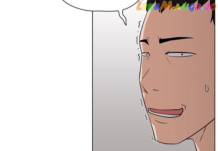 Actor Detective Han Moo-yul Chapter 25 - page 2
