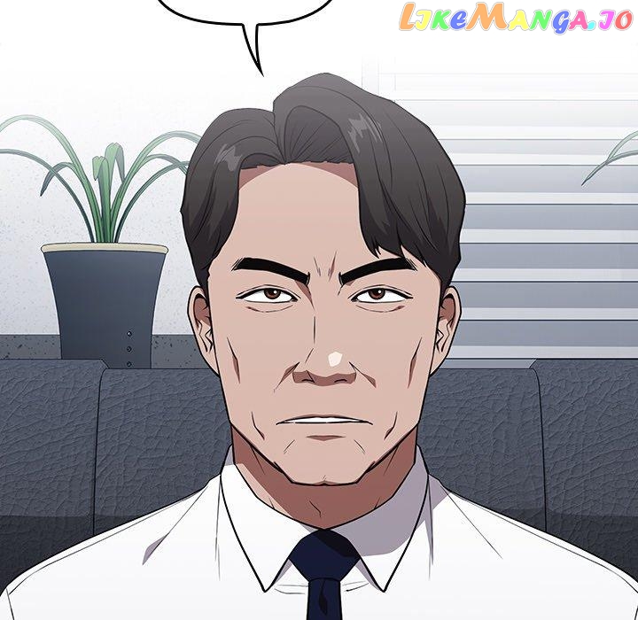 Actor Detective Han Moo-yul Chapter 25 - page 24