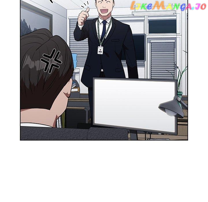 Actor Detective Han Moo-yul Chapter 25 - page 26