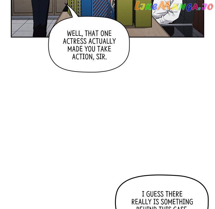Actor Detective Han Moo-yul Chapter 25 - page 28
