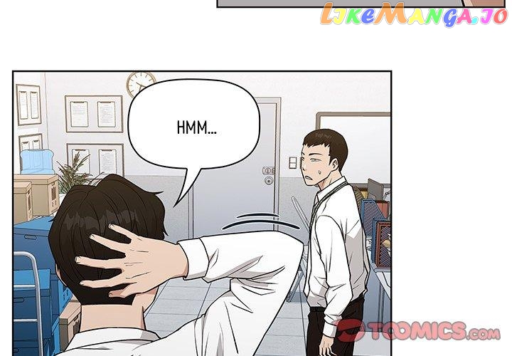 Actor Detective Han Moo-yul Chapter 25 - page 3