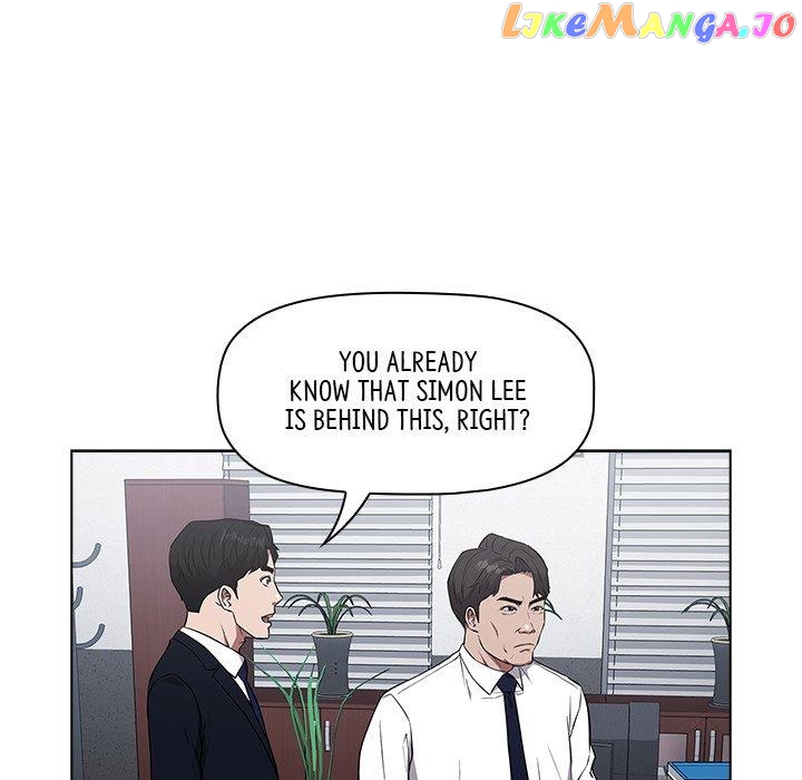Actor Detective Han Moo-yul Chapter 25 - page 32