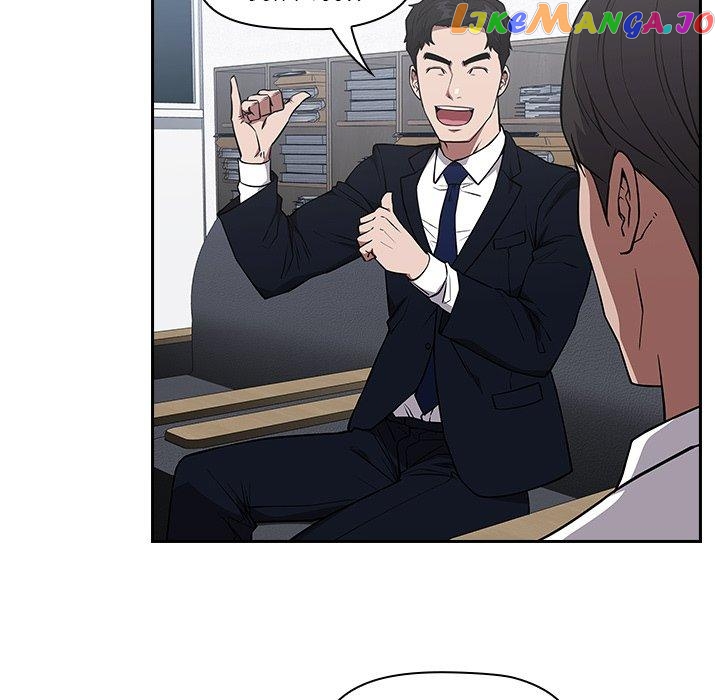 Actor Detective Han Moo-yul Chapter 25 - page 47