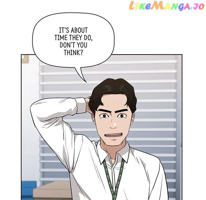Actor Detective Han Moo-yul Chapter 25 - page 5
