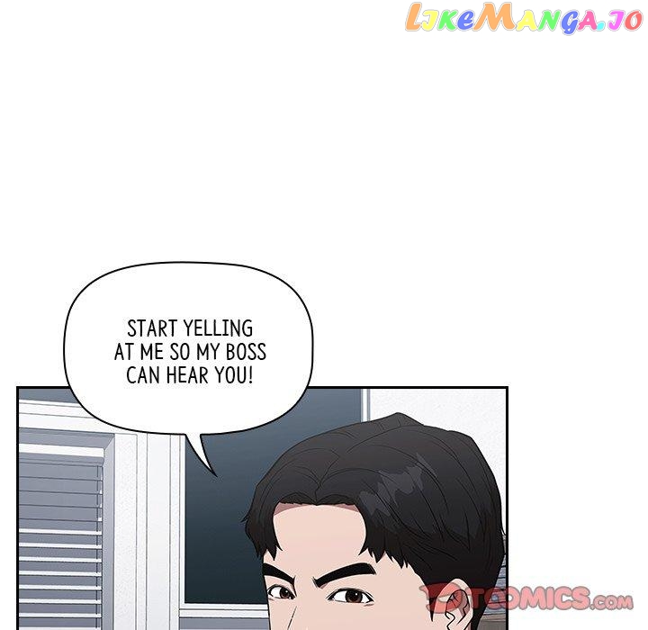 Actor Detective Han Moo-yul Chapter 25 - page 57