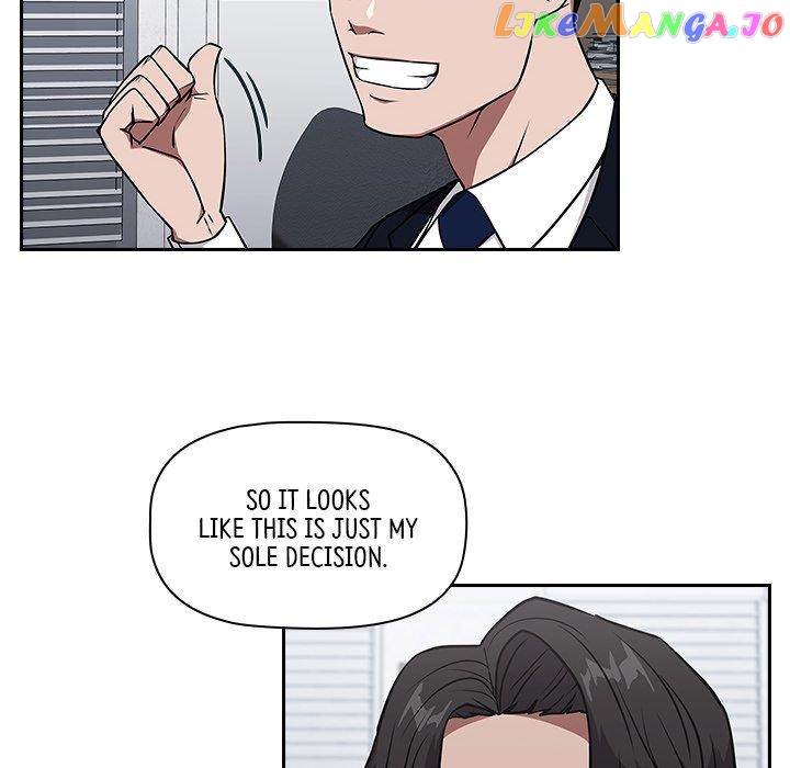 Actor Detective Han Moo-yul Chapter 25 - page 58