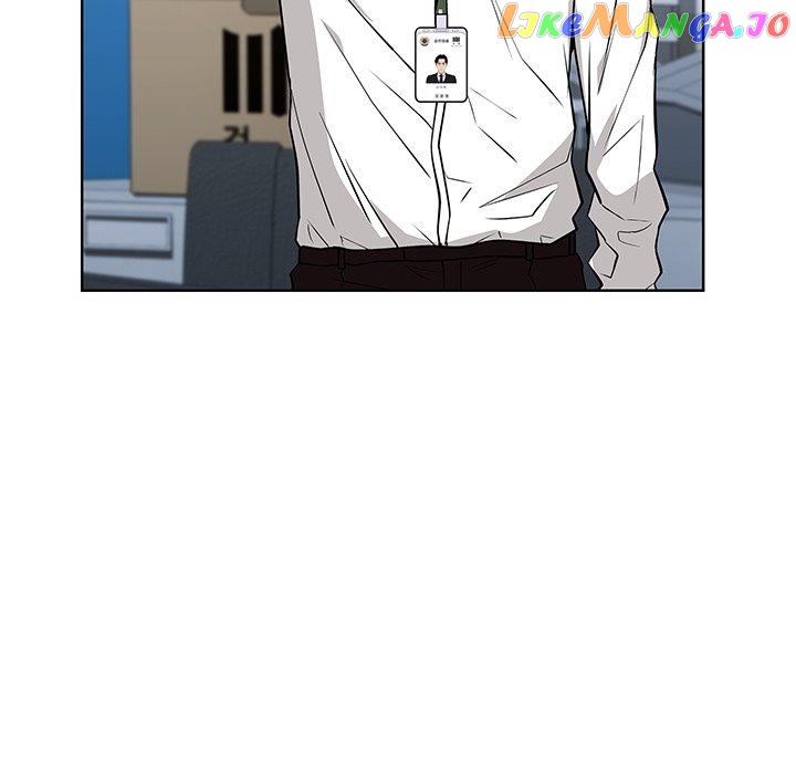 Actor Detective Han Moo-yul Chapter 25 - page 6
