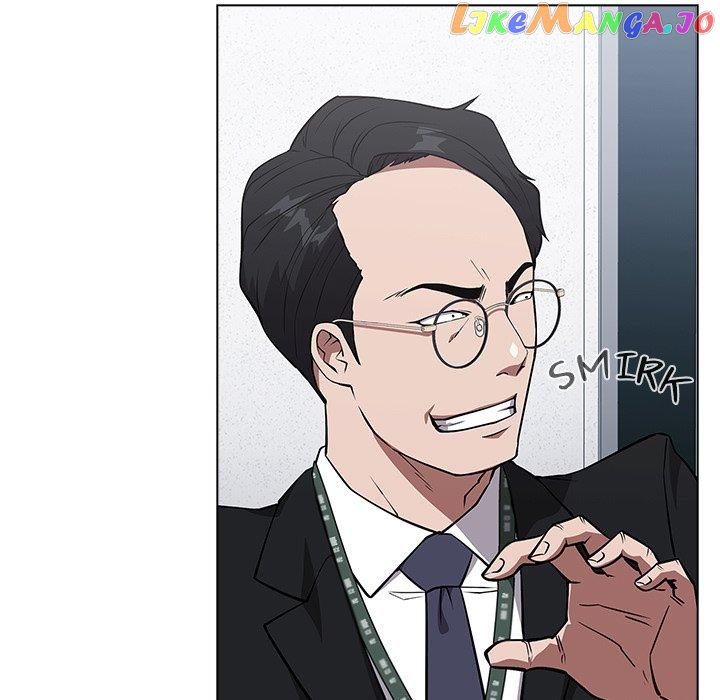 Actor Detective Han Moo-yul Chapter 25 - page 69