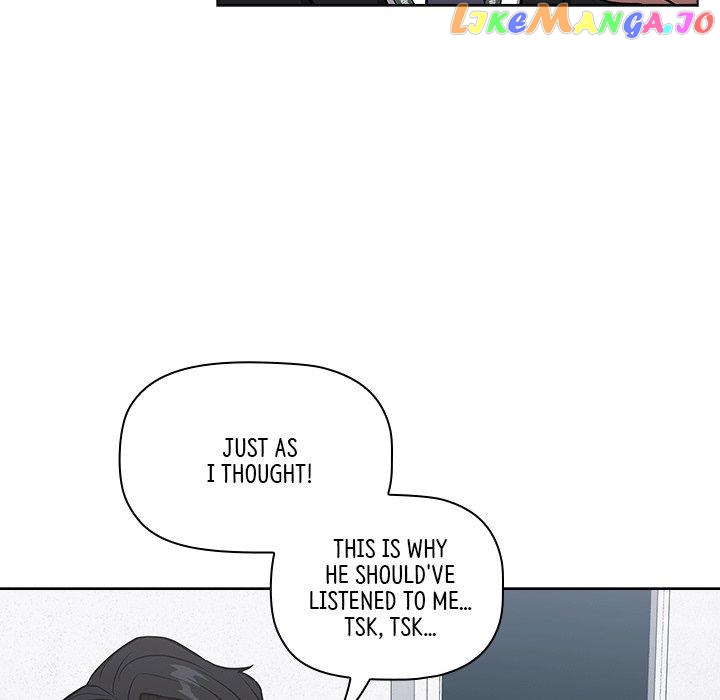 Actor Detective Han Moo-yul Chapter 25 - page 70