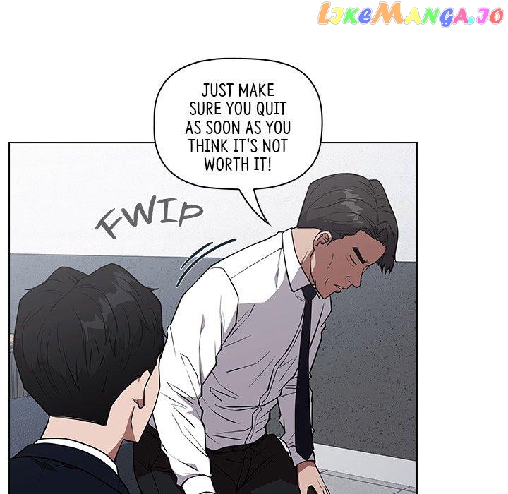 Actor Detective Han Moo-yul Chapter 25 - page 77