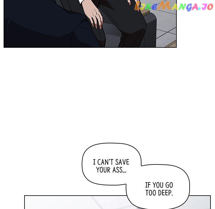 Actor Detective Han Moo-yul Chapter 25 - page 78