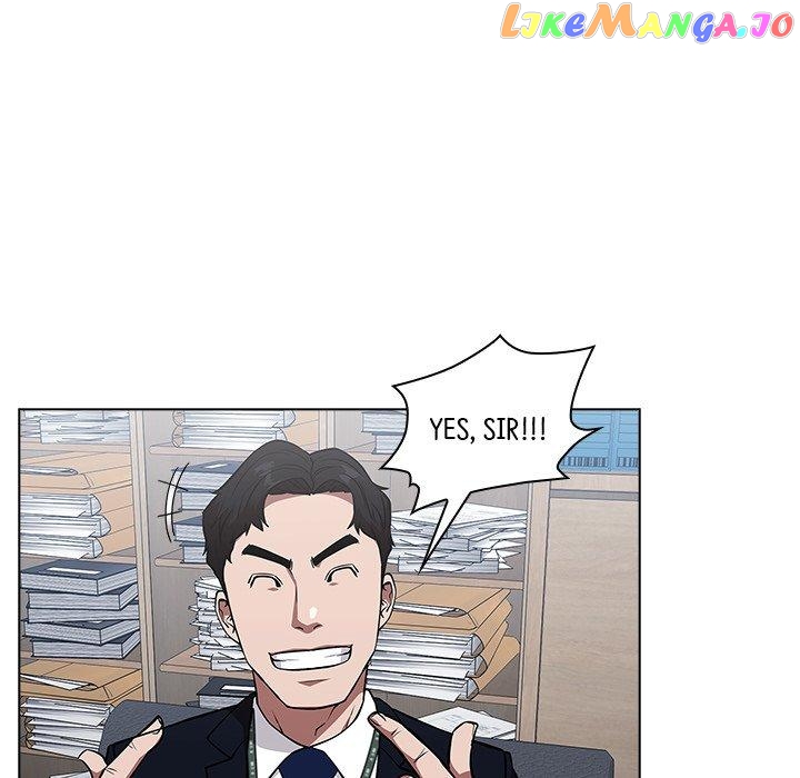 Actor Detective Han Moo-yul Chapter 25 - page 80