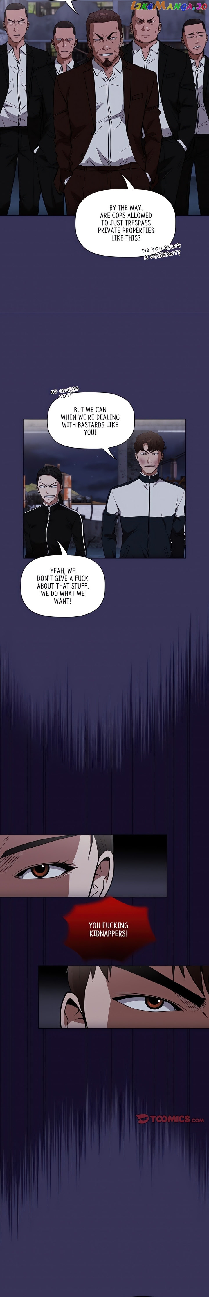 Actor Detective Han Moo-yul Chapter 46 - page 5