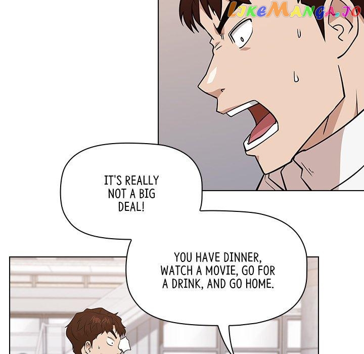 Actor Detective Han Moo-yul Chapter 24 - page 105