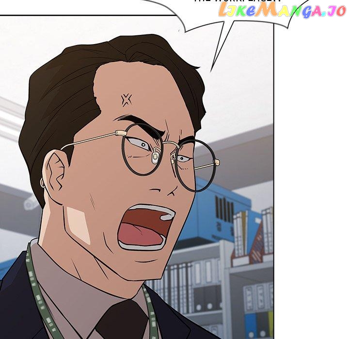 Actor Detective Han Moo-yul Chapter 24 - page 116