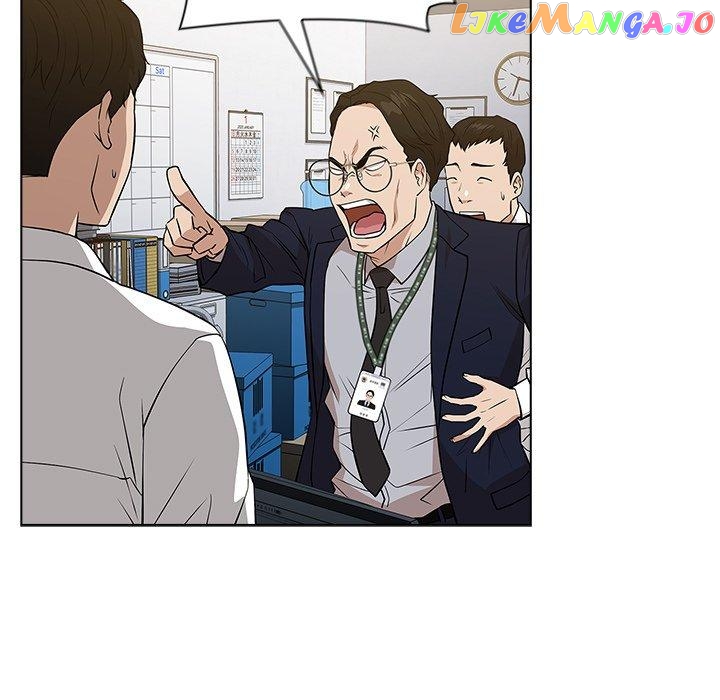 Actor Detective Han Moo-yul Chapter 24 - page 123