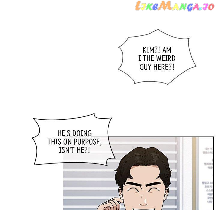 Actor Detective Han Moo-yul Chapter 24 - page 124