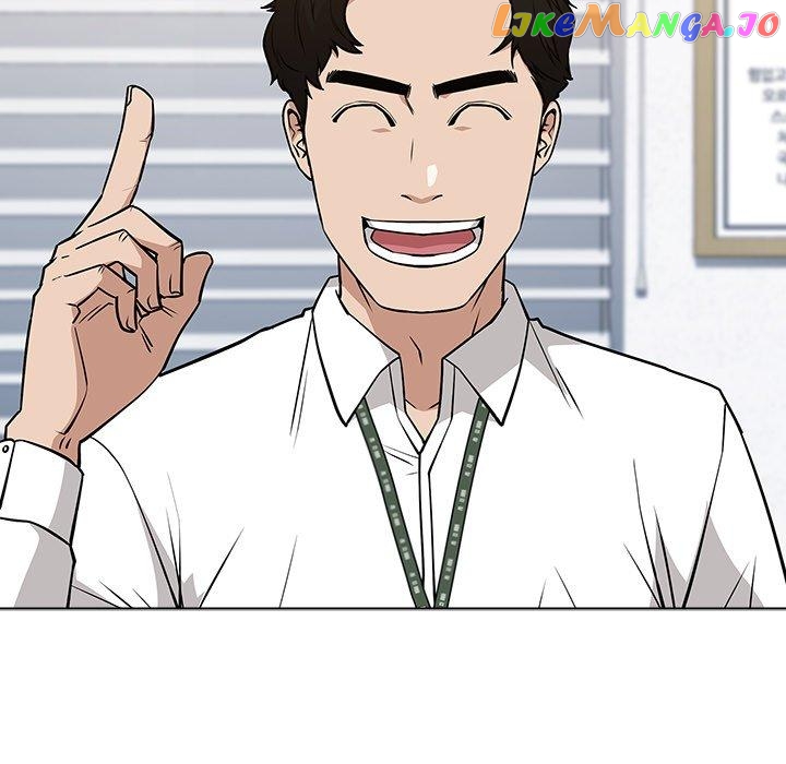 Actor Detective Han Moo-yul Chapter 24 - page 127