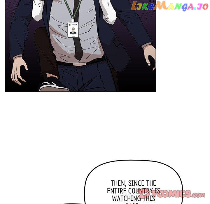 Actor Detective Han Moo-yul Chapter 24 - page 129