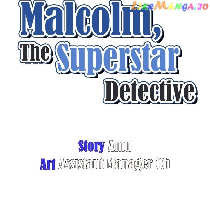 Actor Detective Han Moo-yul Chapter 24 - page 13