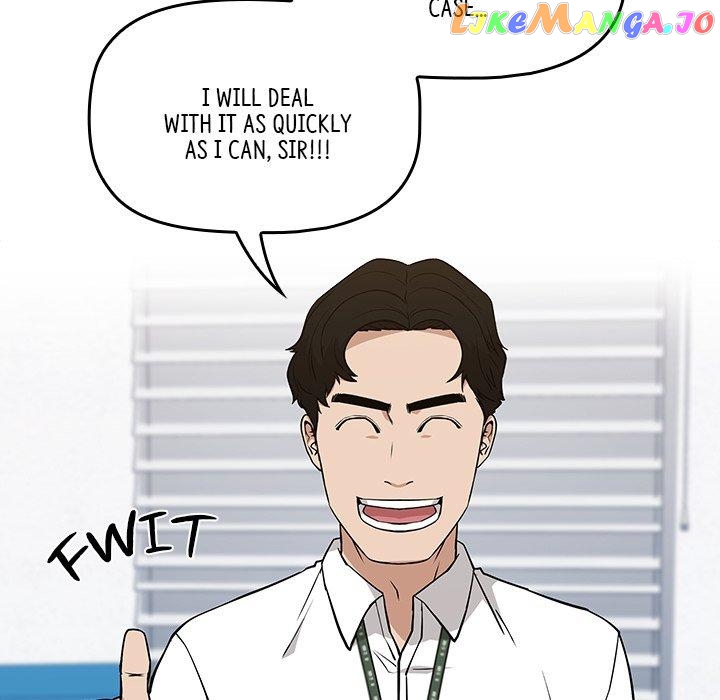 Actor Detective Han Moo-yul Chapter 24 - page 130