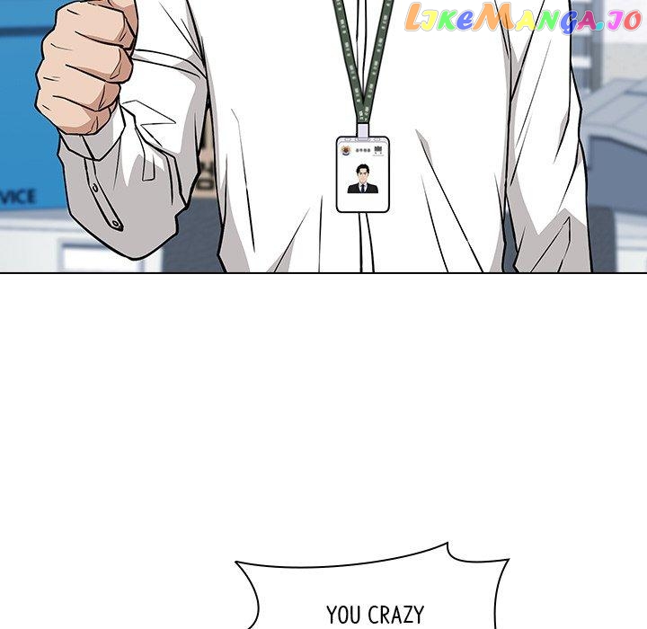 Actor Detective Han Moo-yul Chapter 24 - page 131