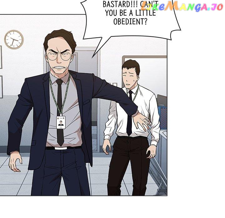 Actor Detective Han Moo-yul Chapter 24 - page 132