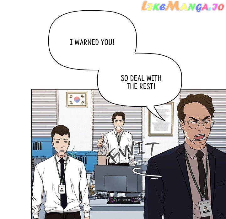 Actor Detective Han Moo-yul Chapter 24 - page 133