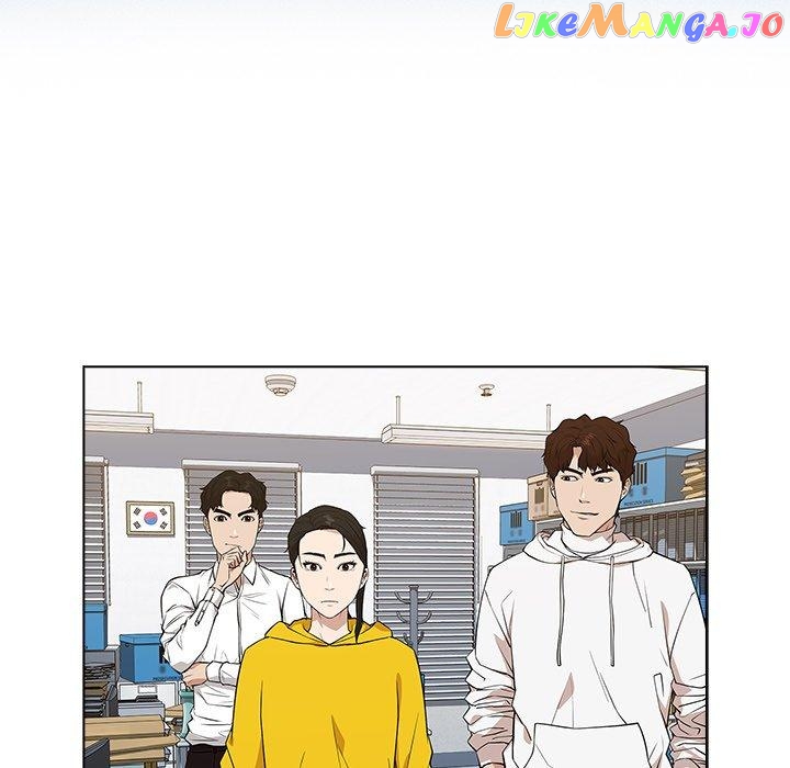 Actor Detective Han Moo-yul Chapter 24 - page 17