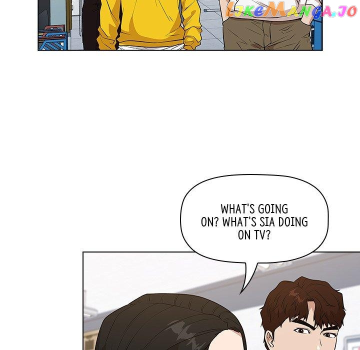 Actor Detective Han Moo-yul Chapter 24 - page 18