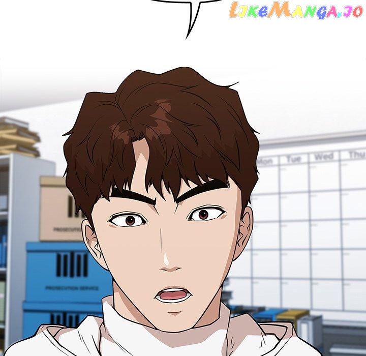 Actor Detective Han Moo-yul Chapter 24 - page 22