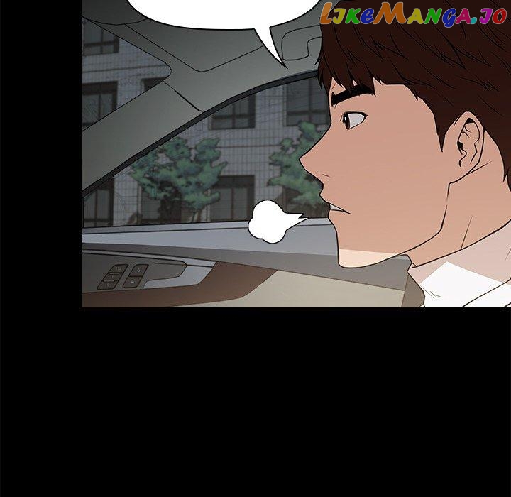 Actor Detective Han Moo-yul Chapter 24 - page 27