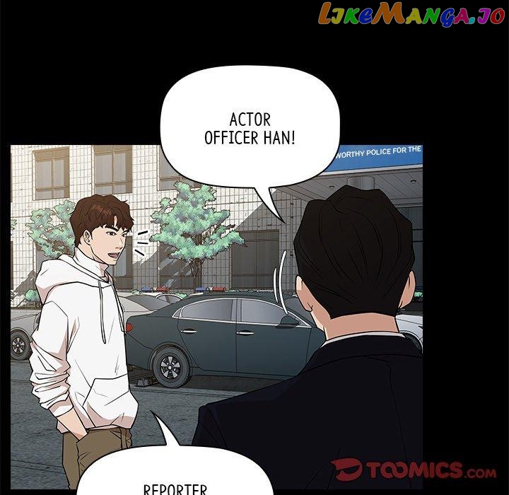 Actor Detective Han Moo-yul Chapter 24 - page 30