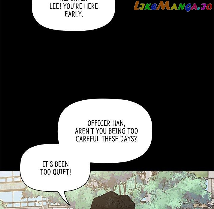 Actor Detective Han Moo-yul Chapter 24 - page 31