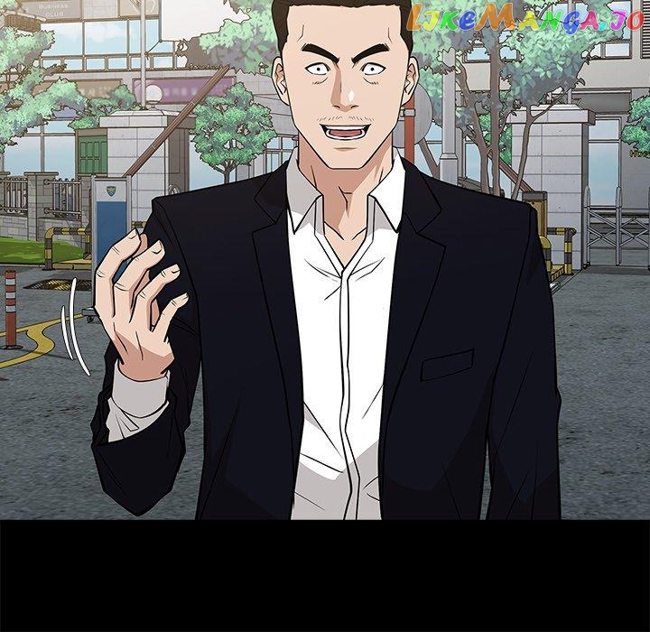Actor Detective Han Moo-yul Chapter 24 - page 32