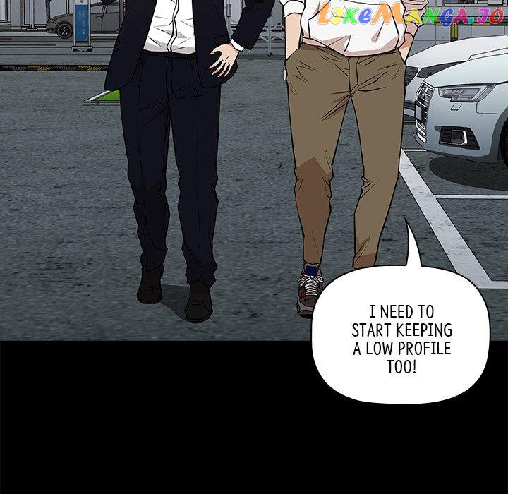 Actor Detective Han Moo-yul Chapter 24 - page 34