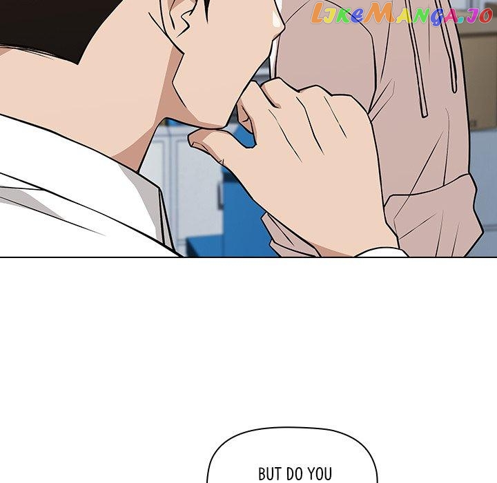 Actor Detective Han Moo-yul Chapter 24 - page 69