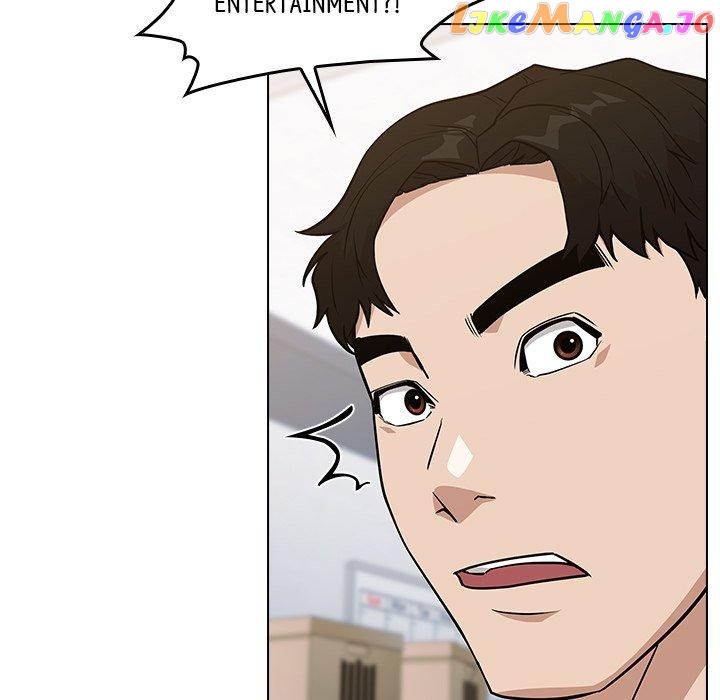 Actor Detective Han Moo-yul Chapter 24 - page 73