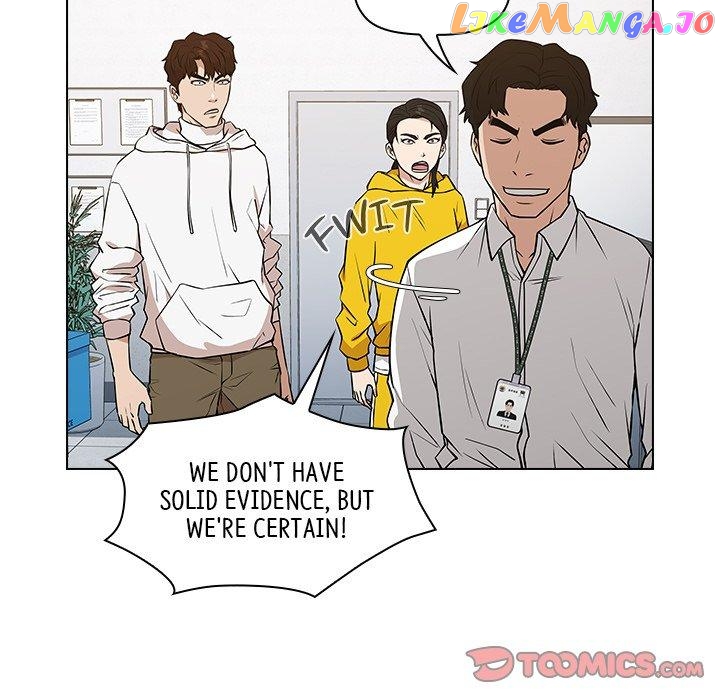 Actor Detective Han Moo-yul Chapter 24 - page 75