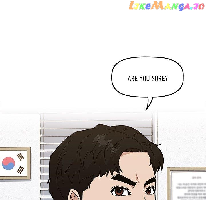 Actor Detective Han Moo-yul Chapter 24 - page 76