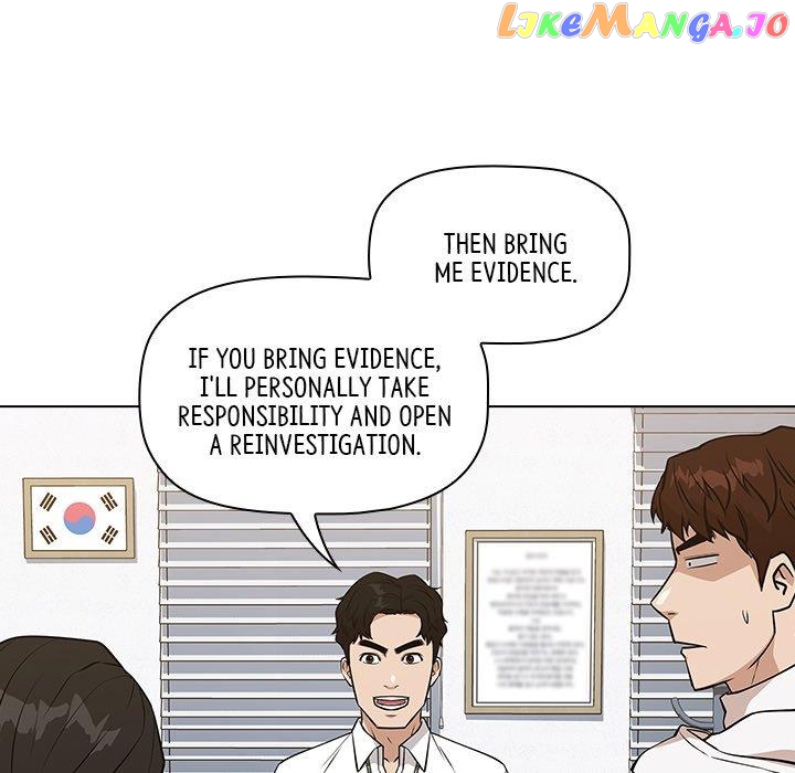 Actor Detective Han Moo-yul Chapter 24 - page 79