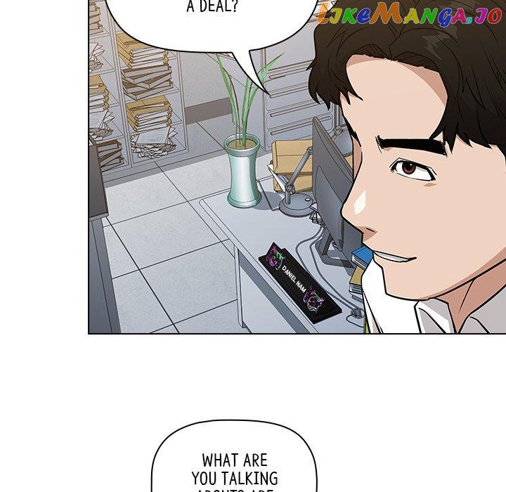 Actor Detective Han Moo-yul Chapter 24 - page 82