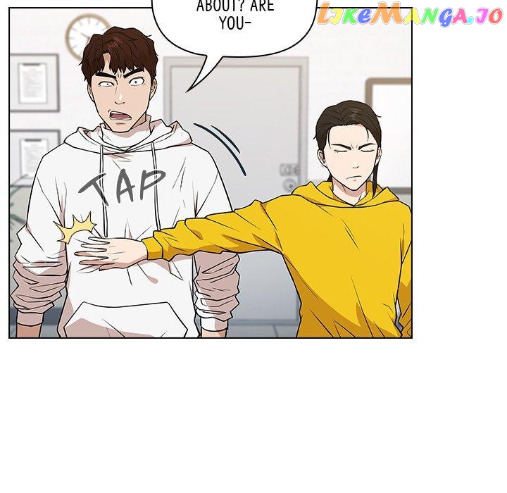 Actor Detective Han Moo-yul Chapter 24 - page 83